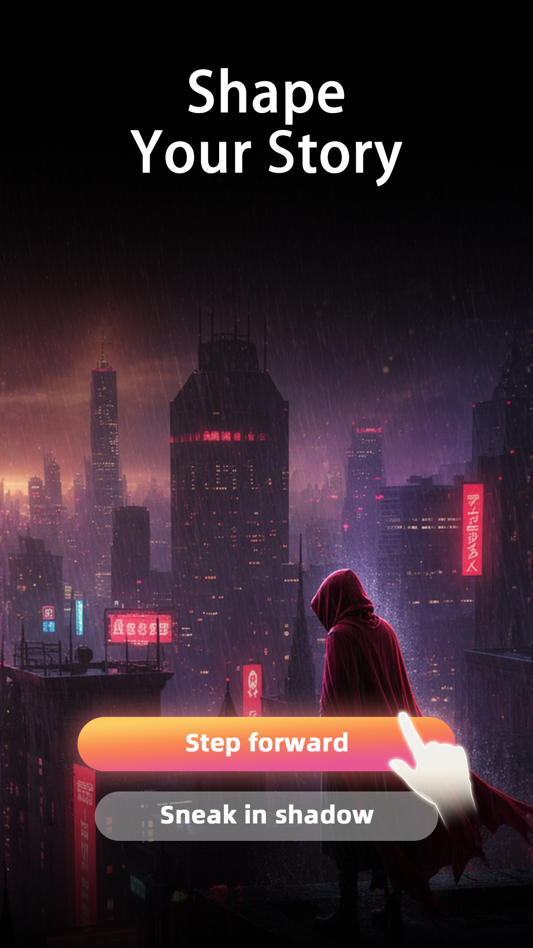 Shape your story
